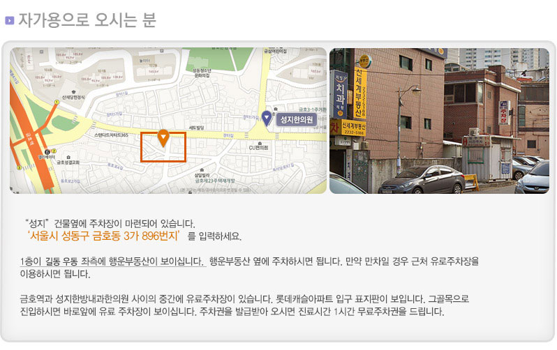 �����ȳ�