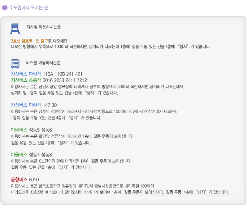 �����ȳ�