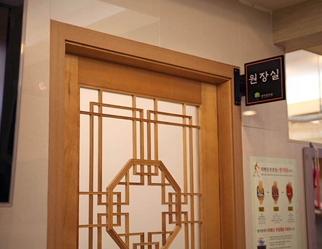 ���� ���ǿ� ���� ����5