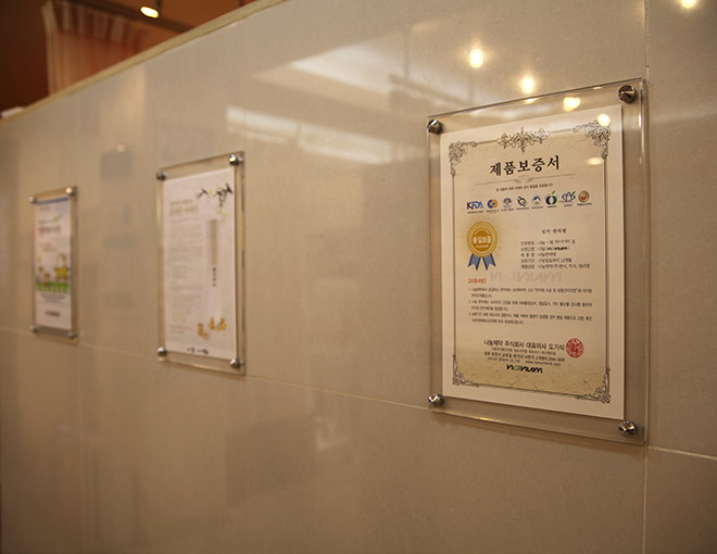 ���� ���ǿ� ���� ����7