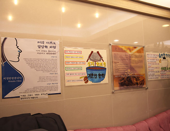 ���� ���ǿ� ���� ����8