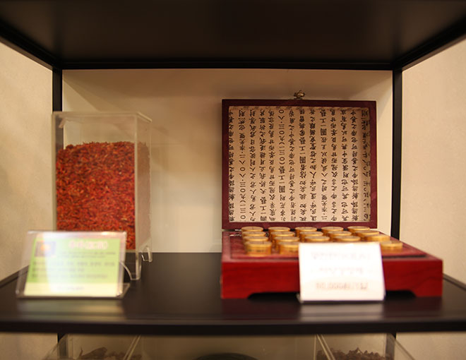 ���� ���ǿ� ���� ����9