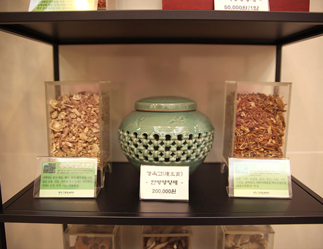 ���� ���ǿ� ���� ����10