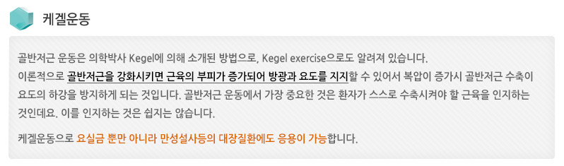 ���μ� ���忰